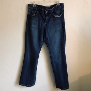 White House Black Market jeans